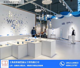 商业展览设计搭建公司 广东商业展览设计
