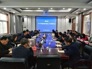 留坝县政务培训中心成立
