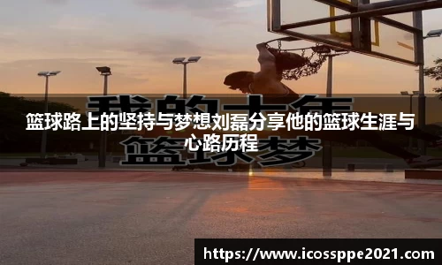 明发彩票
