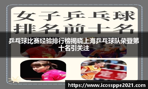 明发彩票官方网站