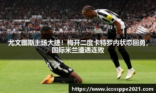明发彩票官方网站