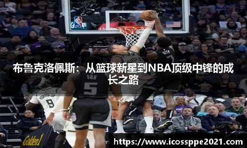 明发彩票