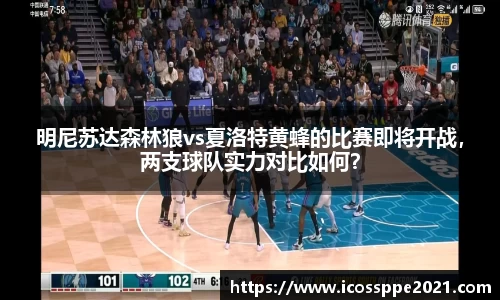 明发彩票平台